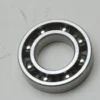 OS Engines Crankshaft Bearing (R) 12TR