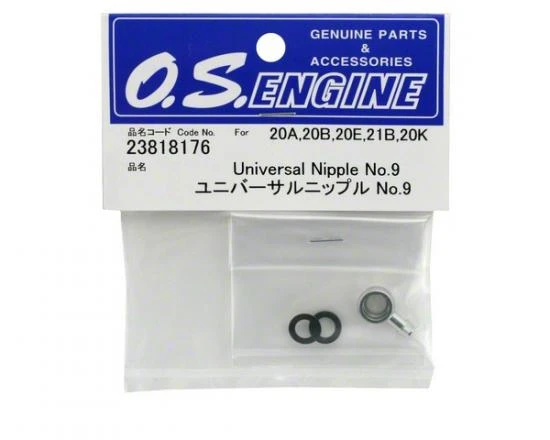 OS Engines Universal Nipple No.9 - Image 2